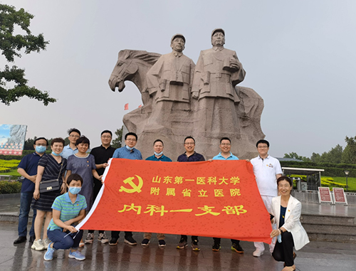 微信图片_20210617094712.jpg 微信图片_20210617094712.jpg