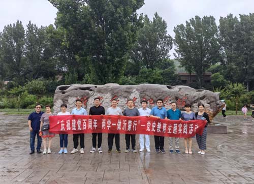 微信图片_20210617085529.jpg 微信图片_20210617085529.jpg