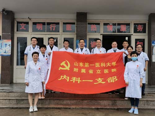 微信图片_20210617085531.jpg 微信图片_20210617085531.jpg