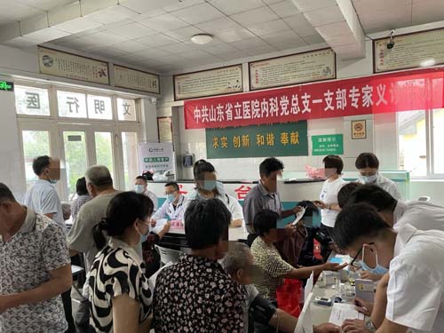 微信图片_20210617085533.jpg 微信图片_20210617085533.jpg