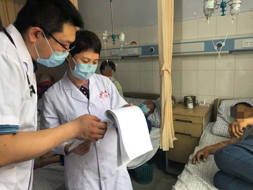 微信图片_20210617085535.jpg 微信图片_20210617085535.jpg