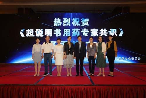 微信图片_20210618090703.jpg 微信图片_20210618090703.jpg