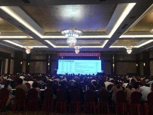 微信图片_20210618090729.jpg 微信图片_20210618090729.jpg