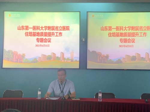 微信图片_20210618090740.jpg 微信图片_20210618090740.jpg