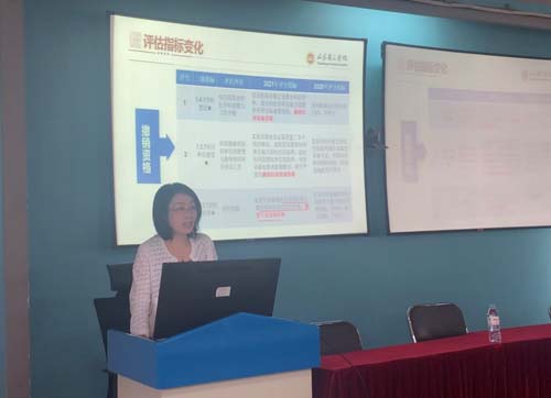 微信图片_20210618090742.jpg 微信图片_20210618090742.jpg