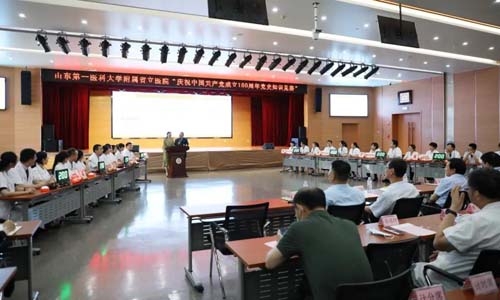 微信图片_20210621082350.jpg 微信图片_20210621082350.jpg