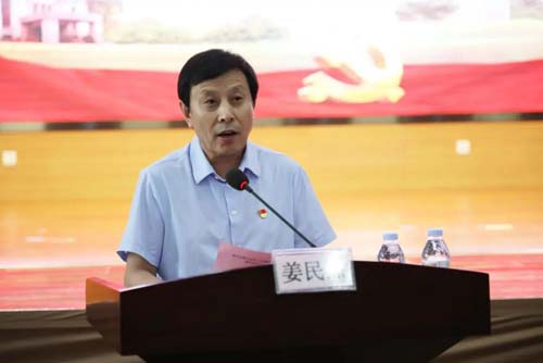 微信图片_20210621082352.jpg 微信图片_20210621082352.jpg