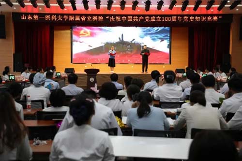 微信图片_20210621082357.jpg 微信图片_20210621082357.jpg