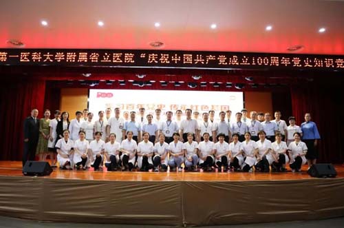 微信图片_20210621082359.jpg 微信图片_20210621082359.jpg