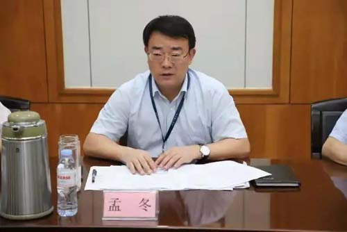 微信图片_20210621082407.jpg 微信图片_20210621082407.jpg