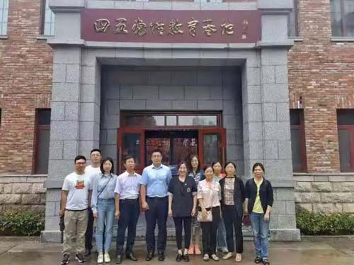 微信图片_20210622090900.jpg 微信图片_20210622090900.jpg