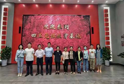 微信图片_20210622090901.jpg 微信图片_20210622090901.jpg