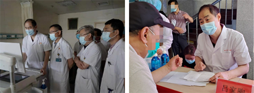 微信截图_20210622090925.jpg 微信截图_20210622090925.jpg