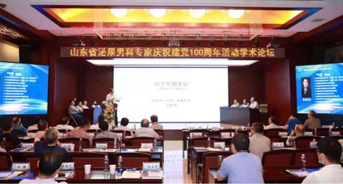 微信图片_20210622090944.jpg 微信图片_20210622090944.jpg