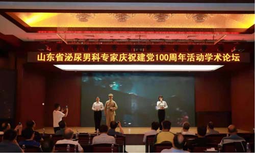 微信图片_20210622090945.jpg 微信图片_20210622090945.jpg