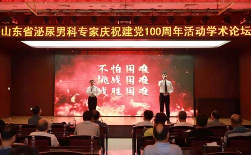 微信图片_20210622090946.jpg 微信图片_20210622090946.jpg