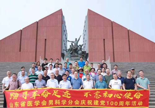 微信图片_20210622090948.jpg 微信图片_20210622090948.jpg