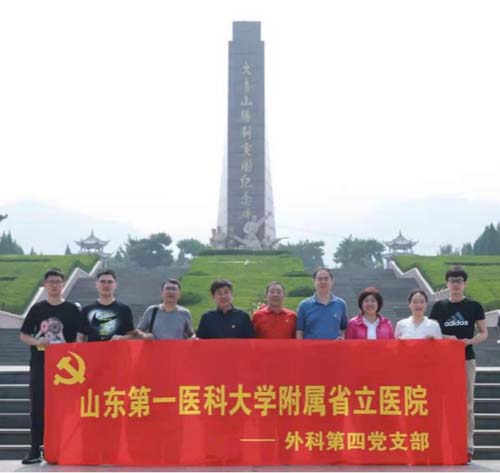 微信图片_20210622090952.jpg 微信图片_20210622090952.jpg