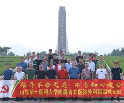 微信图片_20210622090953.jpg 微信图片_20210622090953.jpg