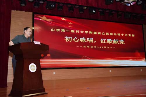 微信图片_20210622091003.jpg 微信图片_20210622091003.jpg