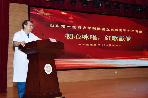 微信图片_20210622091004.jpg 微信图片_20210622091004.jpg