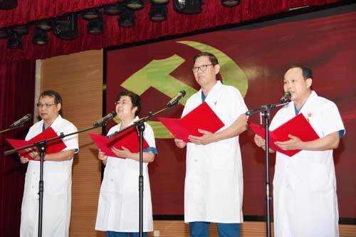 微信图片_20210622091006.jpg 微信图片_20210622091006.jpg