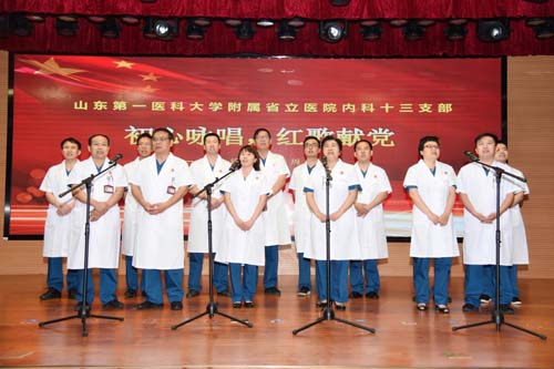 微信图片_20210622091008.jpg 微信图片_20210622091008.jpg