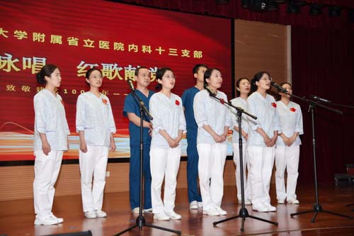 微信图片_20210622091010.jpg 微信图片_20210622091010.jpg