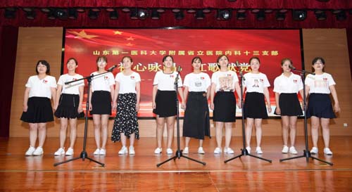 微信图片_20210622091012.jpg 微信图片_20210622091012.jpg