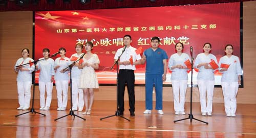 微信图片_20210622091014.jpg 微信图片_20210622091014.jpg