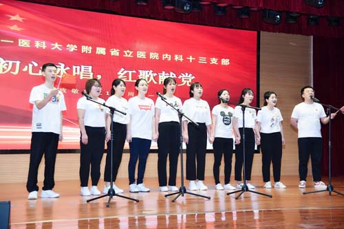 微信图片_20210622091018.jpg 微信图片_20210622091018.jpg