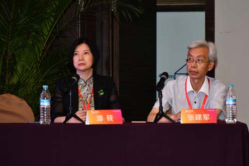 微信图片_20210623085550.jpg 微信图片_20210623085550.jpg