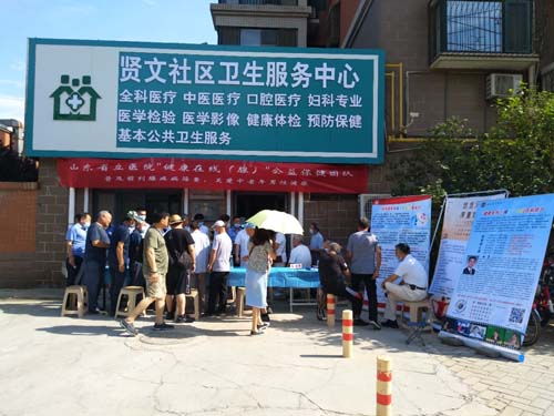 微信图片_20210624091257.jpg 微信图片_20210624091257.jpg