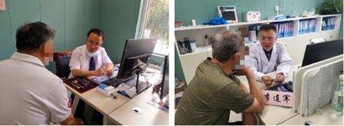 微信截图_20210624091327.jpg 微信截图_20210624091327.jpg