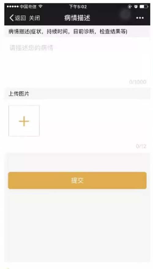 微信图片_20210625085608.jpg