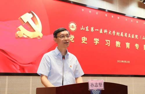 微信图片_20210625085829.jpg 微信图片_20210625085829.jpg