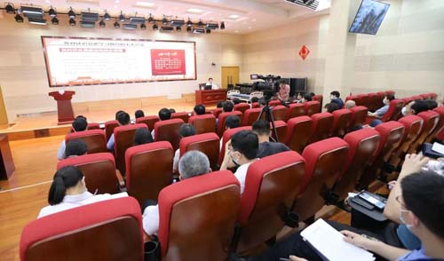 微信图片_20210625085832.jpg 微信图片_20210625085832.jpg