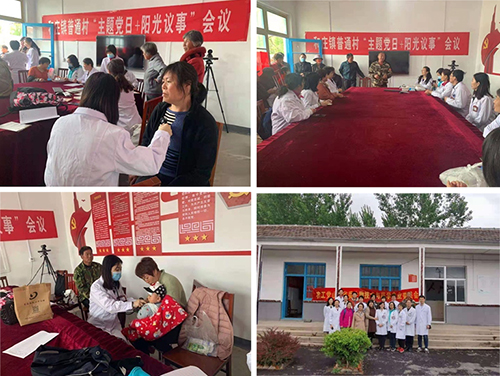 图片5.jpg 图片5.jpg