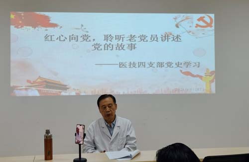 图片15.jpg 图片15.jpg