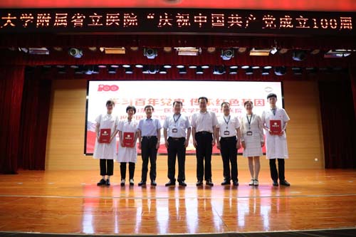 图片17.jpg 图片17.jpg