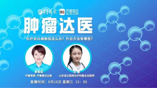 微信图片_20210628083928.jpg 微信图片_20210628083928.jpg