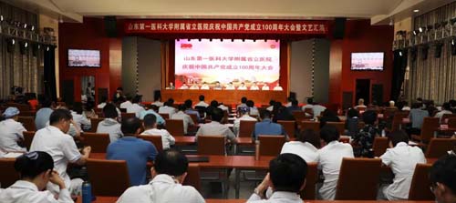 微信图片_20210628083944.jpg 微信图片_20210628083944.jpg