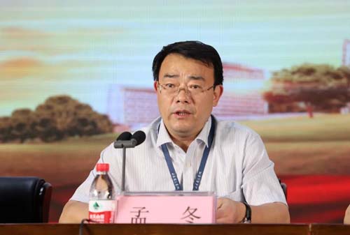 微信图片_20210628083946.jpg 微信图片_20210628083946.jpg