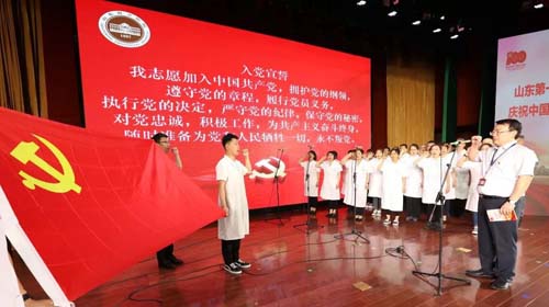 微信图片_20210628083959.jpg 微信图片_20210628083959.jpg