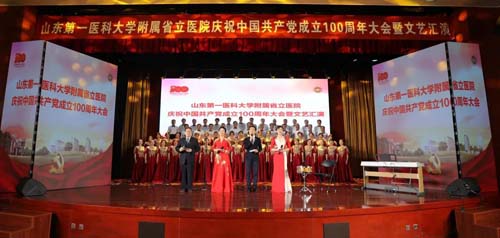 微信图片_20210628084000.jpg 微信图片_20210628084000.jpg