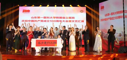 微信图片_20210628084011.jpg 微信图片_20210628084011.jpg