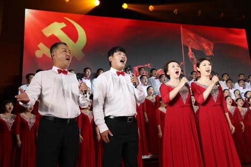 微信图片_20210628084019.jpg 微信图片_20210628084019.jpg