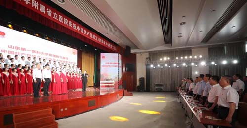 微信图片_20210628084020.jpg 微信图片_20210628084020.jpg