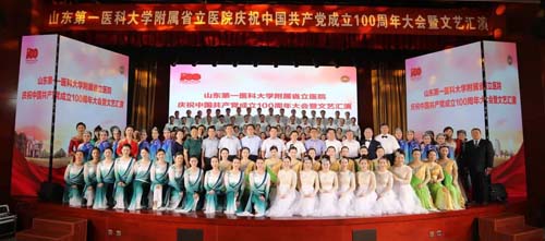 微信图片_20210628084021.jpg 微信图片_20210628084021.jpg