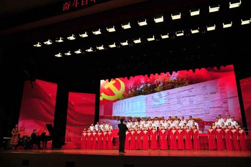 微信图片_20210629084808.jpg 微信图片_20210629084808.jpg